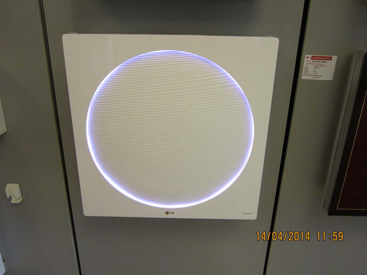 LG klimatske naprave