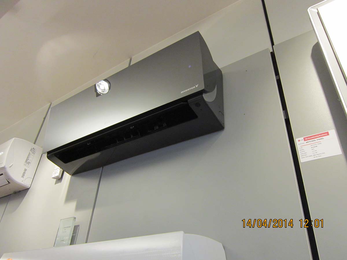 LG klimatske naprave